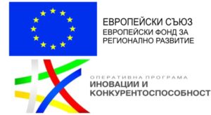 Read more about the article Спечелихте Европроект? Как една митническа декларация може да провали всичко (и как да го избегнете)